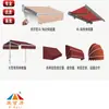 Toldo externo de fábrica, dobrável, operado manualmente, retrátil, elétrico, para varandas, beirais, entradas de vilas e proteção contra chuva