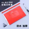 Pasta Transparente Impermeável Espessa A4 Bolsa para Documentos Arquivo de Escritório Bolsa de Armazenamento A5 Especial para Exames de Estudantes Estojo Transparente
