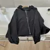 Camisa de Protección Solar de Manga Larga con Capucha y Cremallera Estilo Coreano para Mujer, Cárdigan Delgado Suelto y Casual para Exteriores con Cordón
