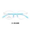 Armazón de Gafas para Niños Tongzhen Vision Ultra-Ligero Split Almohadillas Nasales de Silicona Suave Se Pueden Equipar con Danyang Wholesale