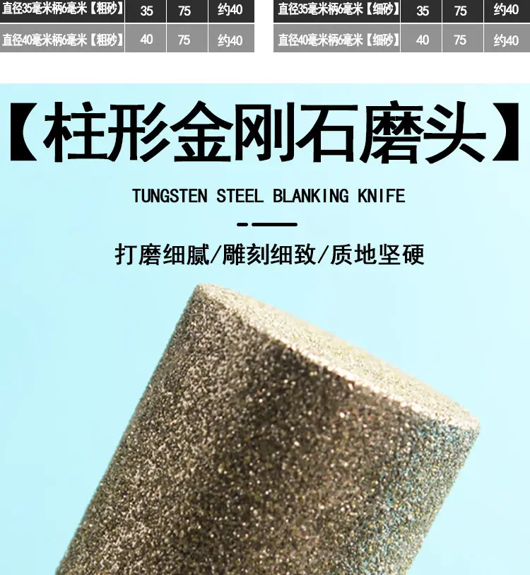 详情_05.jpg
