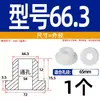 Grommet de Silicona Suave Resistente a Altas Temperaturas Anillo de Salida de Cable Anillo de Sellado de Chasis de Cable Funda Protectora de Cable Tapón de Agujero Hueco