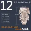 Dongyang Wood Estilo Europeu Madeira Maciça Estigma Romano Viga de Passagem Perna de Mesa Armário Armário de Vinho Canto Flor Decorativa Adesivo Patch