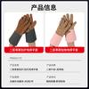 Guantes de soldadura eléctricos largos de cuero de doble capa cuello más protección más aislamiento térmico ropa de soldadura protección engrosada resistente al desgaste guantes de soldador anti-escaldaduras