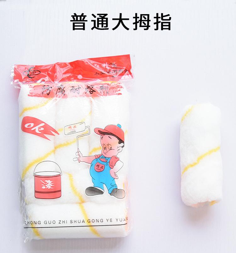 详情_01.jpg