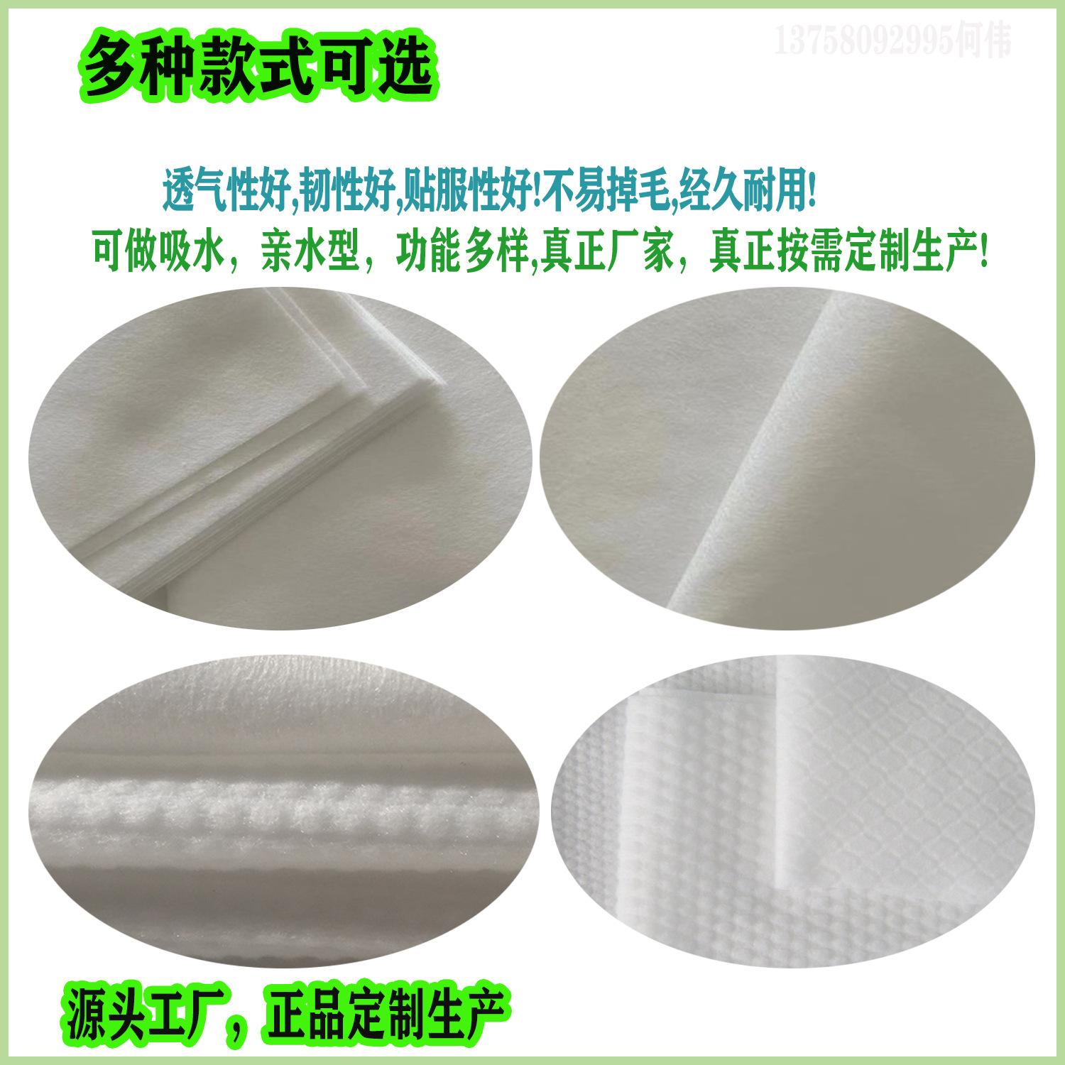 全粘胶就卷材