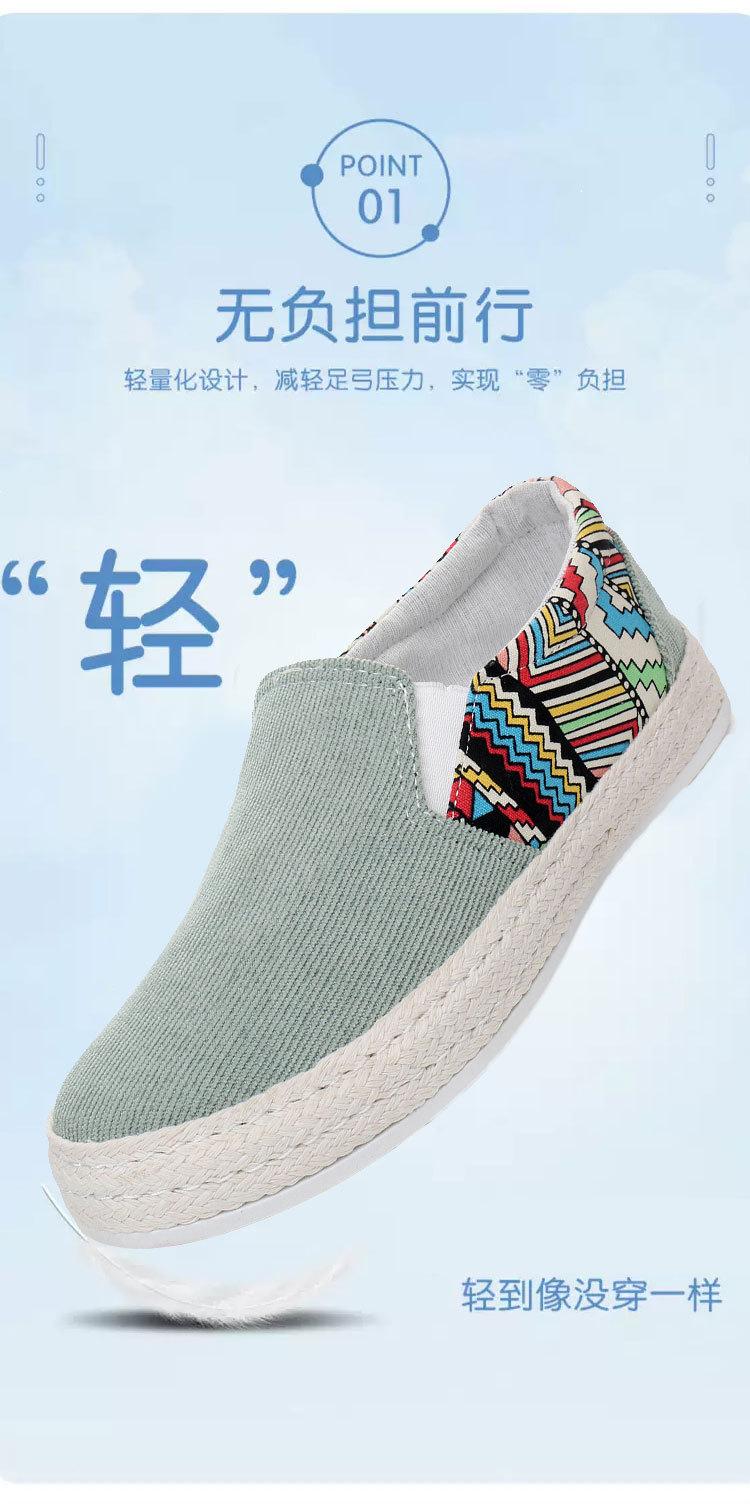 315-乞丐王子1_05.jpg