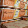Youshang Fabricante de Placa de Fricción Difícil Venta al por Mayor Ingeniería de la Construcción Placa de Madera Retardante de Llama Placa Ignífuga