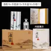 Botellas de Licor Vacías, Botellas de Vidrio, Botellas Reutilizables de 250ml 500ml, Botellas de Vino de Cocina Blanco Cristalino, Botellas de Vino de Vidrio