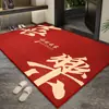 Felpudo de Entrada para Entrada y Salida Seguras, Felpudo Antideslizante, Alfombra de Recibidor Resistente a Manchas, Felpudo de Entrada que se Puede Cortar a Medida