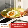 Recipiente para aquecer no micro-ondas para uso doméstico, resistente a altas temperaturas, com bandeja para cozinhar no vapor, tigela de vidro, vaporizador para aquecer pães, dispositivo de cozimento a vapor