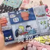 Sacola de compras de desenho animado 210D poliéster grande dois em um dobrável portátil