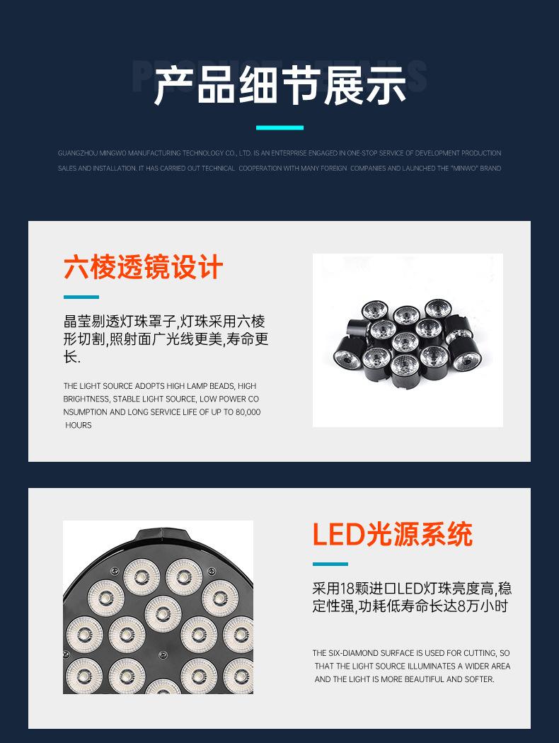 防水帕灯_13.jpg