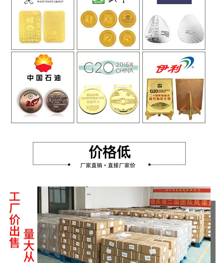 详情_13.jpg