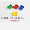 Compatível com Blocos de Montar de Partículas Grandes da Lego Acessórios Pista de Bolas Tobogã de Bolas Brinquedos de Deslizar Montado Montado Peças a Granel