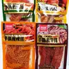Alitas a la parrilla vegetarianas Huaxing y desmenuzadas a mano, Bistec vegetariano, Bistec de pollo, Tiras picantes agarradas a mano, Paquete grande de tiras picantes, Tiras picantes para calmar el antojo en el dormitorio