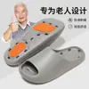 Chinelos antiderrapantes para idosos, sapatos de casa masculinos, chinelos de EVA femininos, sandálias de casa com sola macia para gestantes, chinelos de drenagem de água femininos
