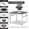 Mesa de Churrasco em Aço Inoxidável para Uso Comercial, Mesa de Churrasco Dobrável para Barraca ao Ar Livre, Mesa e Cadeiras ao Ar Livre para Restaurante com Churrasqueira a Carvão