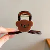 Pinza de Garra Retro Color Maillard para Mujer, Tamaño Grande, para Cabello Grueso, Pasador Completo para la Parte Trasera de la Cabeza, Pinza de Tiburón de Moda