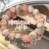 Pulsera de cuentas de vidrio estilo chino de la suerte, pulsera de temperamento de moda estilo chino, joyería de moda nacional de alto sentido al por mayor para mujeres