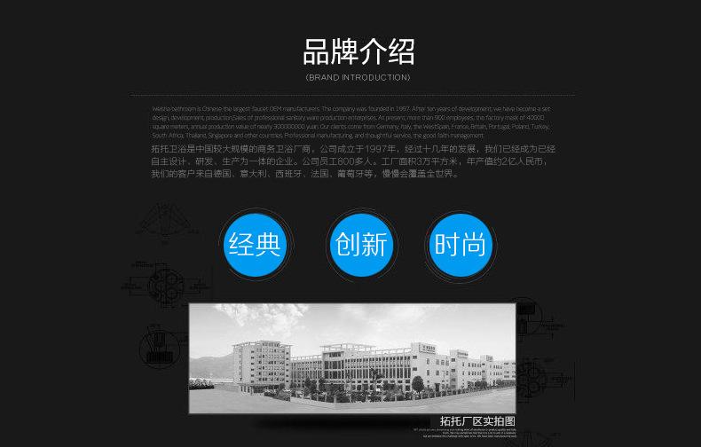 品牌形象_02