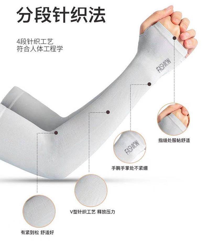 印萱详情_15