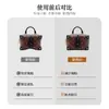 Adequado para Bolsa Interna de Bolsa Macia Lv New Petite Malle Souple com Forro Impermeável de Papel Dupont