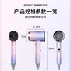 Secador de Cabelo Dropshipping Secador de Cabelo para Estudante Salão de Beleza Secador de Cabelo de Alta Potência com Luz Azul Secador de Cabelo Especial para Dormitório