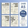 Cuaderno B5 al por mayor, cuaderno A5 grueso para estudiantes, diario sencillo de cuero suave, libro de contabilidad, juego de pegamento para tareas