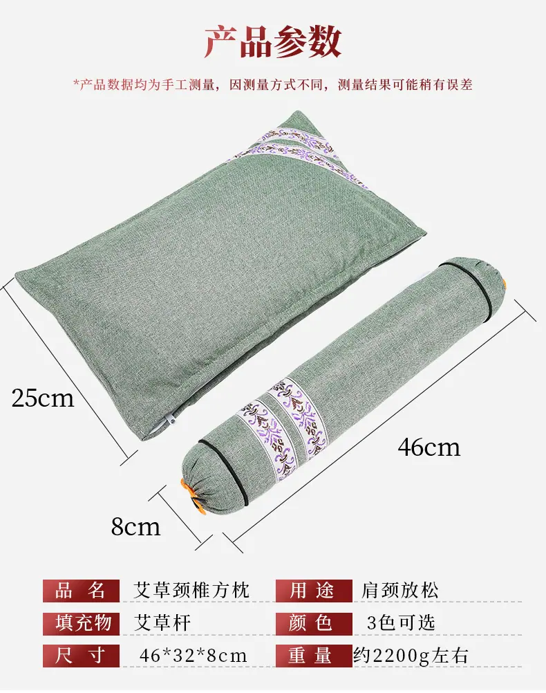 连体方枕_02.jpg