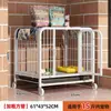 Gaiola para Cachorro, Recinto Doméstico para Animais de Estimação, Gaiola para Gato, Casa Grande, Média e Pequena para Cães e Gatos, Isolamento, Espaço Extra-Grande Livre, Banheiro Integrado