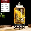 Botellas de Vidrio para Elaborar Vino, Recipientes Sellados Caseros, Frascos para Vino Medicinal de Ginseng, Recipientes para Vino, Frascos para Licores con Grifo, Botellas de Vino Especiales