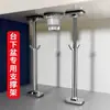 Soporte para Fregadero Bajo Encimera Barra de Soporte Marco de Soporte Acero Inoxidable Ajustable Soporte Fijo Barra Telescópica de Carga Tipo Retráctil