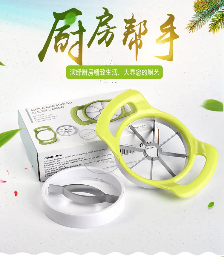 桦诚五金_01.jpg