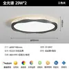 Luz Principal Retrô Italiana de Luxo para Sala de Estar Lihe, Luz de Teto Artística Inteligente Simples e Luxuosa para Quarto e Sala de Jantar, Proteção para os Olhos