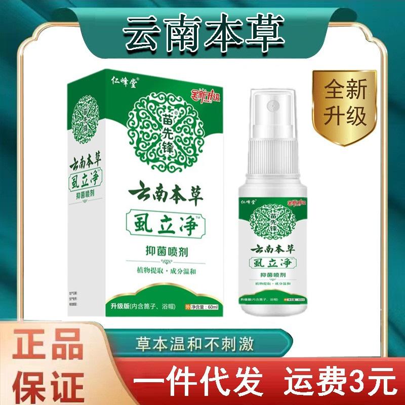 O1CN01wAPkxr21g0SgFoLsv_!!2200