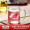 Taza de Vidrio Resistente al Calor con Asa para Uso en Casa y Oficina, Taza para Beber, Taza de Té, Taza Transparente para Invitados, Juego de Tazas de Té