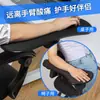 Soporte para Ratón Soporte Mesa y Silla Doble Uso Brazo para Computadora Tablero Soporte Codo Ratón Muñequera Extensión de Escritorio