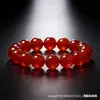 Pulseira para Mulheres com Toque de Luxo, Pulseira de Ágata Vermelha, Calcedônia Transparente como Gelo, Pulseira Super Linda, Produto Popular para Feiras