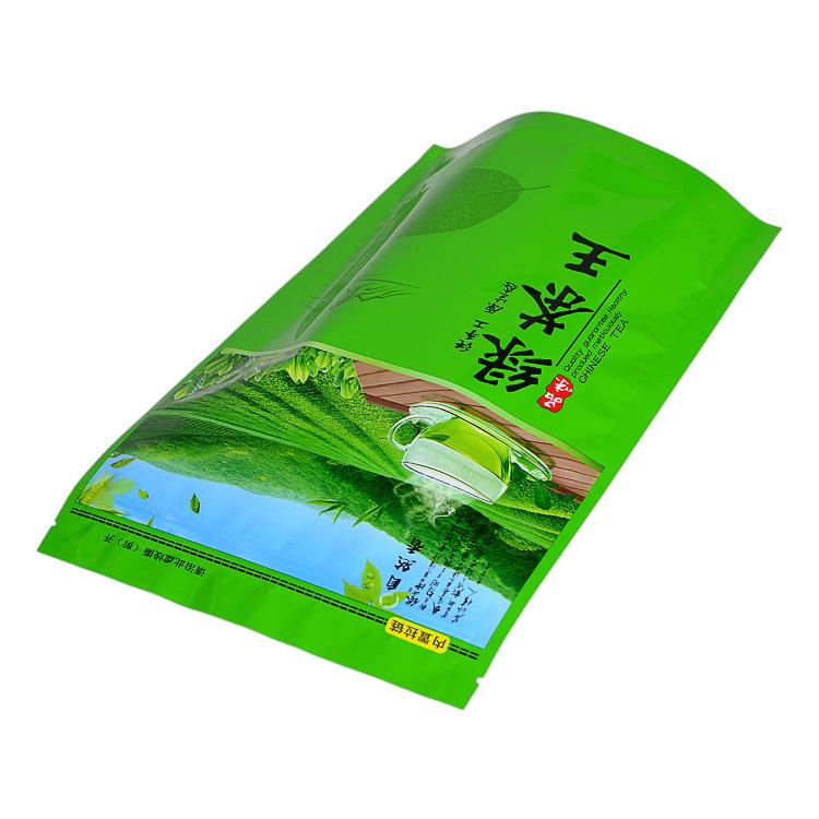 3085绿茶-7504.jpg