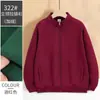 Sudadera Pesada de Color Puro Otoño e Invierno 700g con Logo Personalizado Bordado Forro Polar para Hombre y Mujer Ropa Corporativa Ropa para Eventos