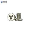 Tornillo de máquina de cabeza avellanada con ranura en Y de acero al carbono niquelado, tornillo pequeño de cabeza plana antirrobo y antidemolición, fabricantes de tornillos Dongguan al por mayor