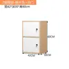 Armário de cinco gavetas para quarto e sala de estar, armário de armazenamento simples de parede, armário de armazenamento de chão estilo nórdico