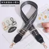 Nueva correa de cinta Arrow ajustable versátil para bolso ancho, correa cruzada para hombro, correa, accesorios de banda ancha, cinturón de repuesto para bolso de mujer