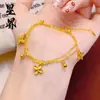 Mismo Estilo que el de la Tienda Dorada, Pulsera de Trébol de Cuatro Hojas de Doble Capa con Estrella de Cuatro Puntas de Hielo Triturado Brillante para Mujer, Lujo Ligero y Sensación de Alta Gama, Venta al por Mayor