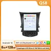 Máquina de Pantalla Vertical de 9.7 pulgadas Adecuada para 11-17 Hyundai Imagen Famosa I30 Android Coche Mp5 Navegación Gps Máquina Todo en Uno