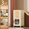 Gabinete de almacenamiento de lujo ligero con ruedas, gabinete de almacenamiento misceláneo multicapa tipo cajón, gabinete organizador para sala de estar del hogar, gabinete de almacenamiento con puerta abierta