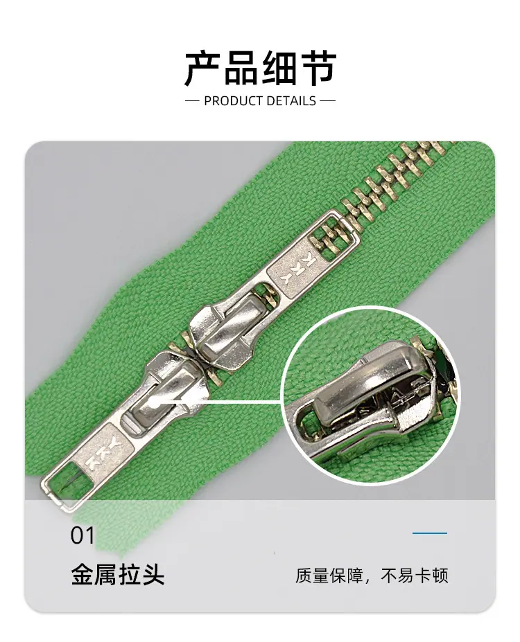 详情_07.jpg