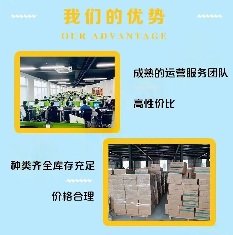 祥盛医疗一次性使用宫腔镜膨宫输液管路双管将膨宫液输入子宫内