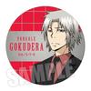 Insignia de anime Tutor HITMAN REBORN Gang Ji Skylark/prisión Barra de personaje Templo Halcón insignia bang F